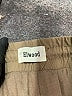 Elwood 100% Nylon Solid Brown Active Pants Size M - photo 4