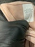 Beyond Yoga Tan Active Pants Size S - photo 9