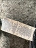 PrAna Chevron-herringbone Gray Jeans Size 8 - photo 8