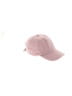 Ann Taylor LOFT 100% Polyester Pink Baseball Cap One size - photo 1