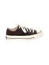 Converse Brown Sneakers Size 8 - photo 1
