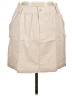 Michael Stars Solid Tan Casual Skirt Size 1X - photo 1