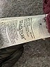 Old Navy 100% Nylon Burgundy Vest Size M - photo 7