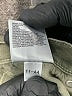 Uniqlo Green Jeans Size 26 waist - photo 9