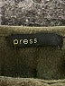 Press Green Cardigan Size S - photo 7
