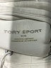 Tory Sport White Sweatshirt Size M - photo 4