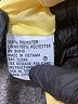 Le Suit 100% Polyester Yellow Blazer Size 14 Petite - photo 7
