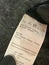 Yest 100% Polyester Black Cocktail Dress Size 6 - photo 8