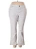 Faded Glory Silver Jeans Size 26w - photo 1