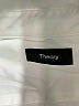 Theory White Long Sleeve Button-Down Shirt Size S - photo 7