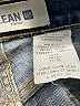 Gap 100% Lycra Blue Jeans Size 6 - photo 7