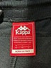 REI Black Active Pants Size EU 46 / US 16 - photo 4