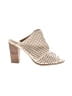 REPORT Ivory Sandals Size 8 1/2 - photo 1