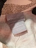 Chico's Animal Print Ivory Jacket Size Lg Petite (2) - photo 6