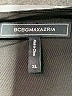 BCBGMAXAZRIA Black Cocktail Dress Size XL - photo 7