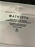 Athleta Solid Ivory Skort Size XL - photo 3