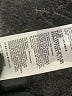 Marmot Black Active Pants Size XL - photo 6