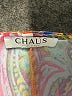 Chaus Paisley Orange Short Sleeve T-Shirt Size S - photo 7