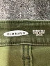 Old Navy Green Jeggings Size 24 waist - photo 7