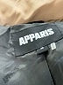 Apparis 100% Polyester Tan Vest Size S - photo 6