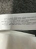 Assorted Brands Ivory Skirt Size M (kids) - photo 4