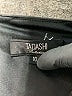 Tadashi Solid Black Cocktail Dress Size 10 - photo 7