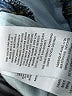 Current/Elliott Stars Blue Jeans Size 27 waist - photo 7