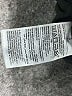 Old Navy - Maternity Solid Black Active Pants Size S - photo 4