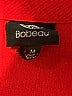 Bobeau Solid Red Casual Dress Size M - photo 7
