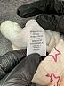 Gymboree Stars Ivory Casual Pants Size 0-3 mo - photo 4