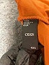 Cider Brown Cocktail Dress Size 4X - photo 4