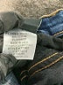 Flying Monkey Stars Blue Jeans Size 26 waist - photo 9