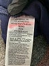 Gap Fit Blue Active Pants Size XS Maternity - photo 7