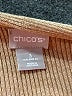 Chico's Tan Cardigan Size XL (3) - photo 7