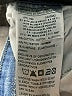 Denizen from Levi's Hearts Blue Jeans Size 8 - photo 8