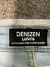 Denizen from Levi's Solid Blue Jeans Size 4 - photo 7