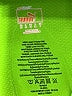 Puma Green Track Jacket Size XS - photo 7