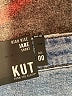 Kut from the Kloth Blue Denim Shorts Size 00 - photo 4