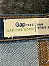 Gap Solid Blue Jeans Size 29 waist - photo 7