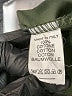 Assorted Brands 100% Cotton Green Jacket Size S (estimated) - photo 7