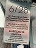 Kensie Hearts Blue Jeans Size 6 - photo 5