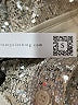 Sanctuary Metallic Silver Long Sleeve Blouse Size S - photo 8