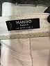Mango White Casual Pants Size 4 - photo 7
