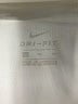Nike Solid Ivory Active Skort Size XL - photo 3