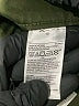 Old Navy Green Jeans Size 10 - photo 8