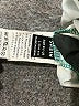 Shein Tropical Teal Casual Skirt Size 8 - 10 - photo 4