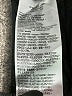 Nike Gray Sweatpants Size 3T - photo 4