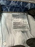 H&M Tweed Blue Jeans Size 12 - photo 8