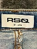 RSQ Blue Denim Shorts Size 31 waist - photo 3