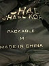 MICHAEL Michael Kors Solid Black Snow Jacket Size M - photo 8
